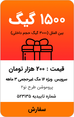 tarhi_no2