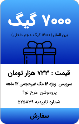 tarhi_no4