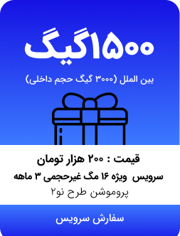 tarhi_no2