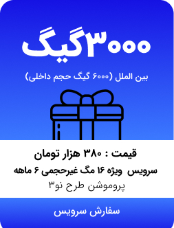 tarhi_no3