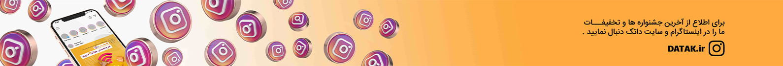 second_slide