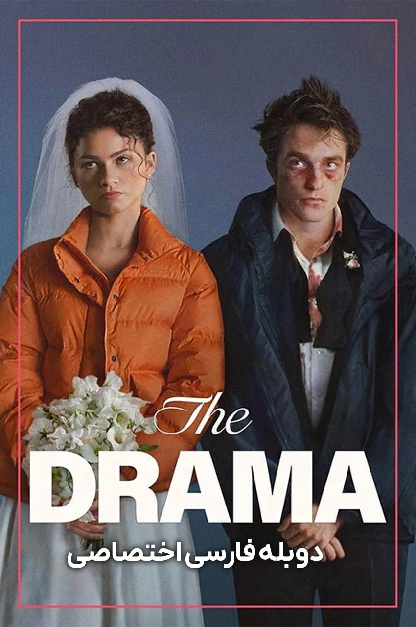 The Drama