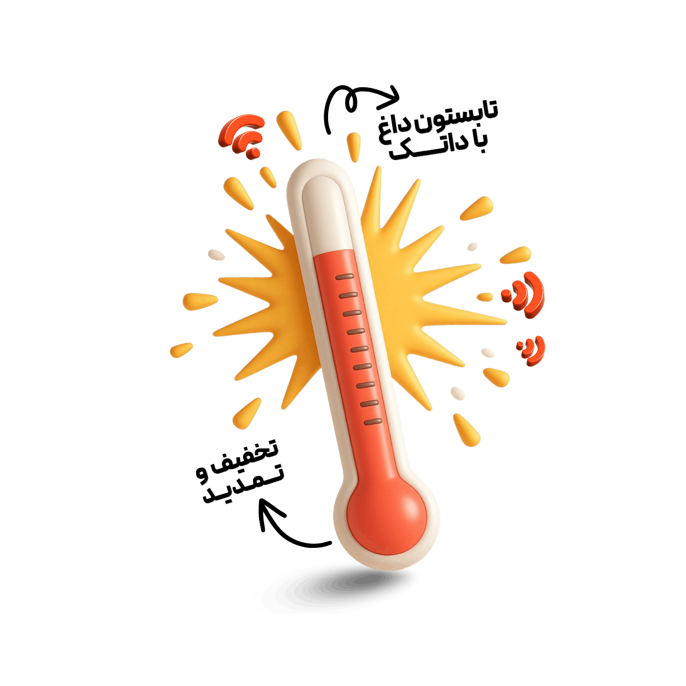 hot-summer