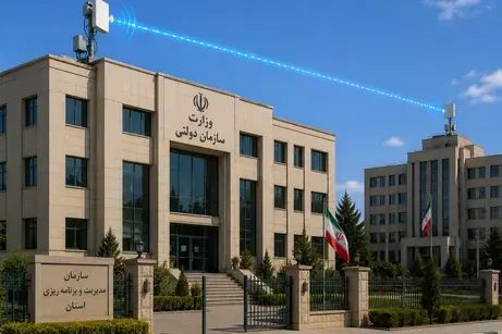 اینترنت سازمانی برای سازمان های دولتی