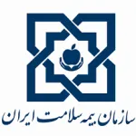لوگوی سازمان بیمه سلامت ایران