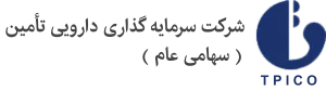 لگوی دارویی تامین