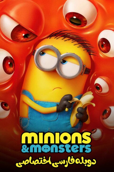 Minions & Monsters