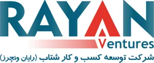 لوگوی شرکت رایان ونچرز