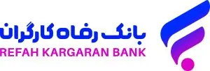 لوگوی بانک رفاه کارگران