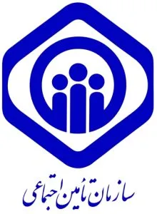 لوگوی سازمان تامین اجتماعی