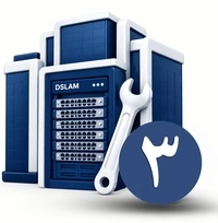 مرحله سوم نصب تجهیزات مرکزی و DSLAM